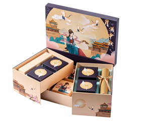 Moon cake box packaging